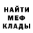 Кетамин VHQ Deku Rauch