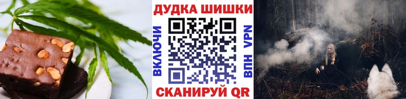 это официальный сайт  Лесной  Печенье с ТГК конопля 
