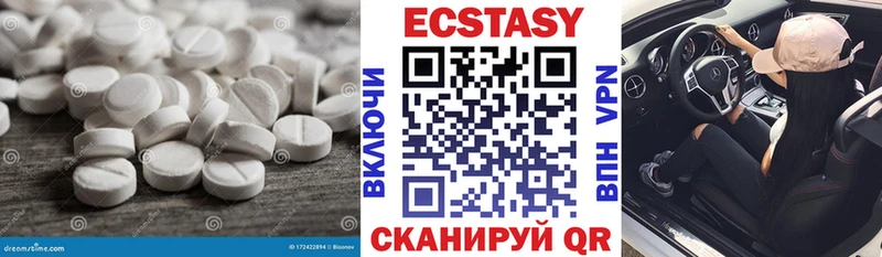как найти закладки  Лесной  Экстази Punisher 