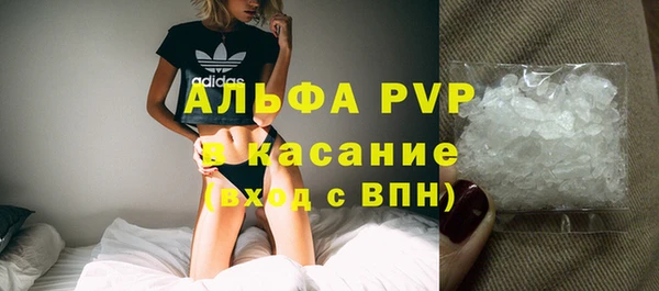 мет Баксан