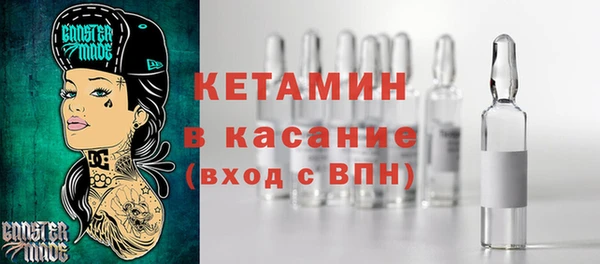 apvp Балахна