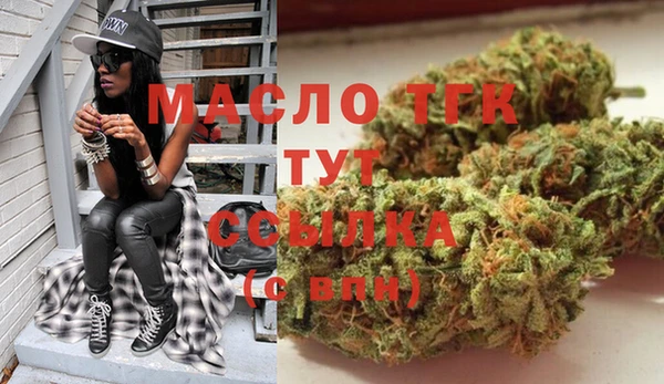 мет Баксан