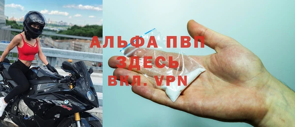 мет Баксан