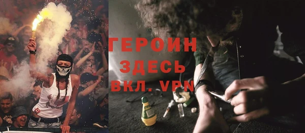 apvp Балахна