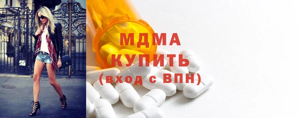 синтетический гашиш Балабаново