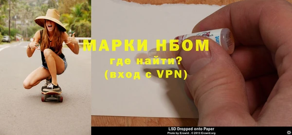 мет Баксан