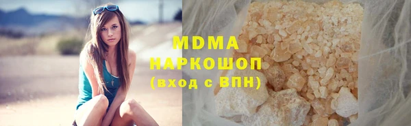 мет Баксан