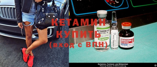 мет Баксан