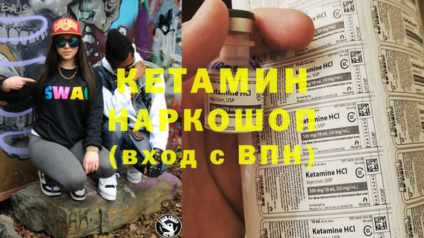 apvp Балахна