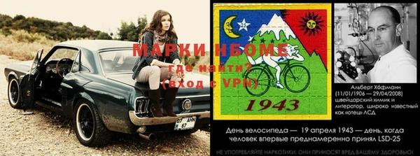 мяу мяу кристалл Белоозёрский