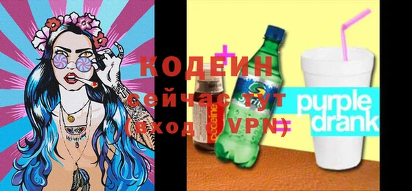 мет Баксан