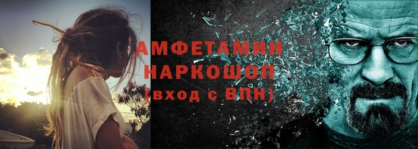 apvp Балахна