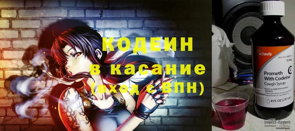 apvp Балахна