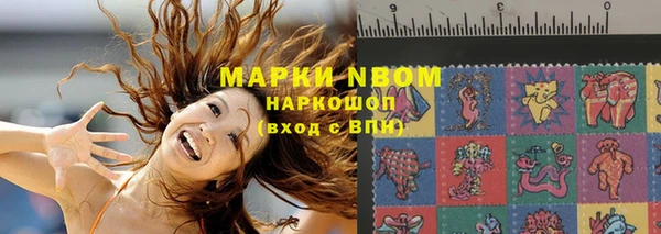 мет Баксан