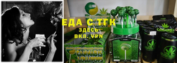 синтетический гашиш Балабаново