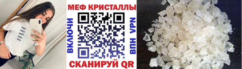 даркнет сайт  Лесной  МЕФ VHQ 